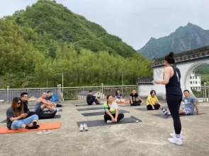 Yuanshan Xisu Homestay