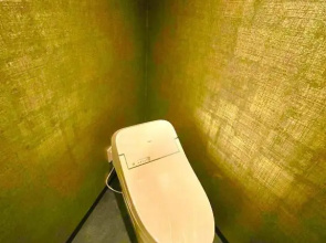 Villa Inuyama - Vacation STAY 87603v