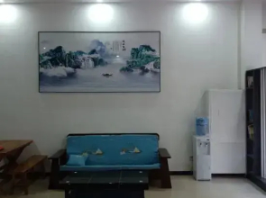 Xinqi Hotel