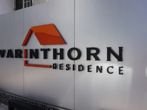 Varinthorn Residence