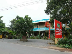 Aiswarya Spices And Dreamland