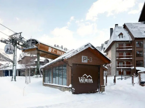 Val de Ruda 43 by FeelFree Rentals