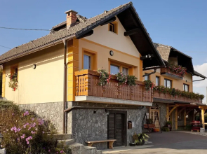 Tourist Farm Skrbina