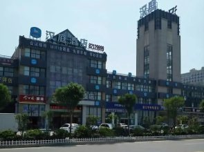 Hanting Express Hotel