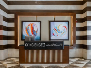 Al Aqeeq Madinah Hotel