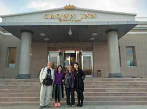 Crown Inn Tashkorgan