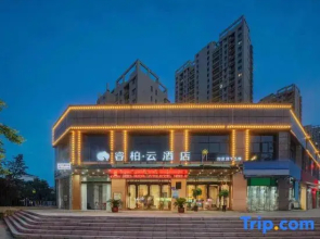 Home Inn Yubai Yun Hotel (Lu'an Wanda Plaza)