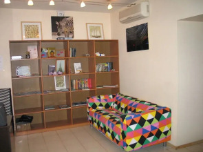 Stop House Хостел