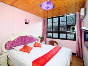 Youjian Xiaozhu Hostel