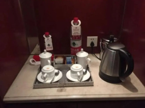 XinHai JinJiang Hotel Wangfujing