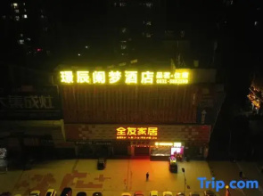 Jingchen Lanmeng Hotel