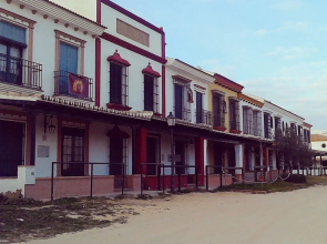 Alojamiento Rural El Rocio