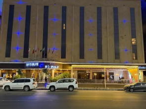 SwissBlue Apartment Hotel Jazan