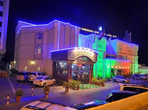 Bowshar International Hotel - Muscat