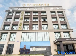 Sichuan Haiyuejia Grand Hotel (Mianyang High-Speed Railway Station)