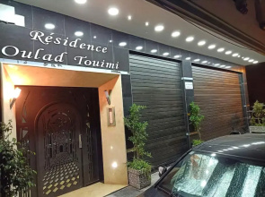 Residence oulad touimi