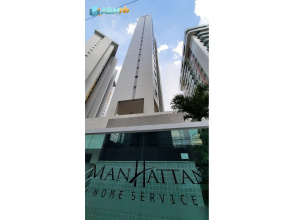 Apartamento The garden in Manhattan home service