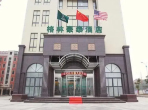 Green Tree Inn Taizhou Xinghua Wanda Plaza