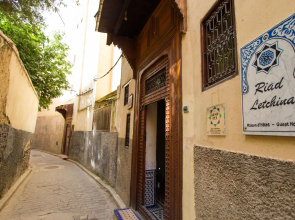 Riad Letchina
