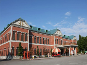 Apa Hotel Komatsu Grand