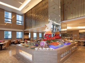 Ramada Jinan