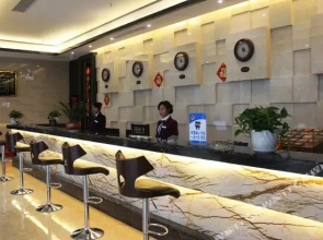 Sanjianghe International Hotel