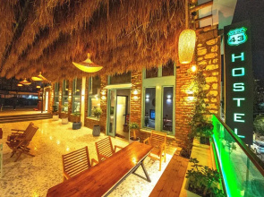 Vega 43 Hostel