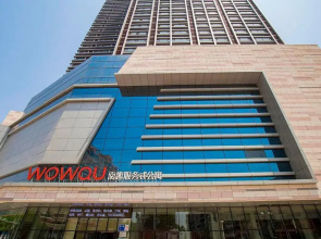 Wowqu Service Apartment Dalian Jinzhou Shengli Road Ruibai Center