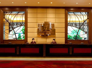 Holiday Inn Macao Cotai Central