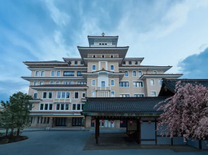 Imperial Hotel, Kyoto