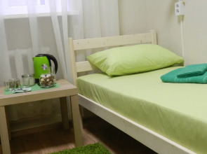 Hostel Gostevoy Dom Nice