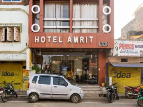Hotel Amrit