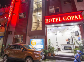 Hotel Gopal