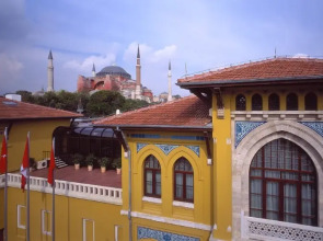 Four Seasons Hotel Istanbul at Sultanahmet 
