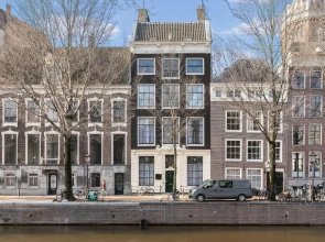 Adam's Canal House