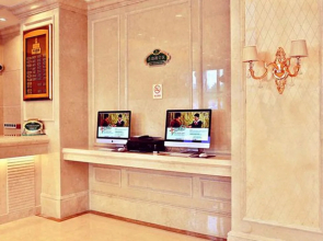 Vienna International Hotel Shanghai International Tourism and Resorts Zone