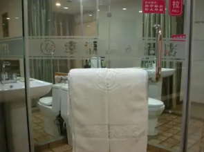 Shenyang Xing Fu Express Hotel