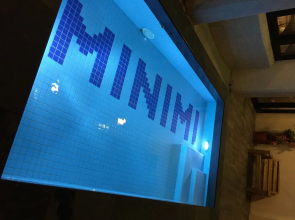 Minimi Inn - SailRock Beach House