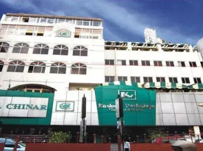Hotel Chinar