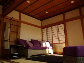 Den House