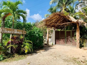 Hotel Cabañas La Alborada