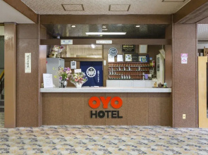 Kitaguni Grand Hotel