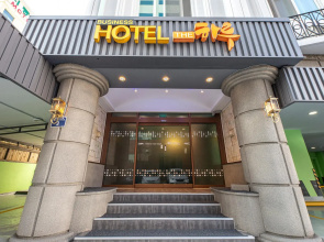 Mokpo Hotel The Haru (Peace Square)