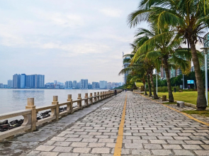 Wushunde International Academic Exchange Hotel Zhuhai
