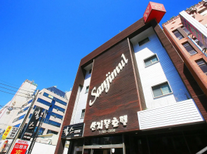 Jeju Sanjimul Hotel