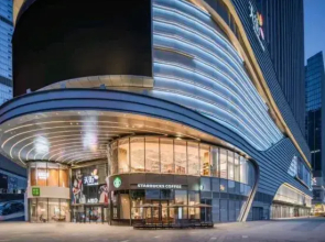 Longyue Hotel (Chongqing Central Park)