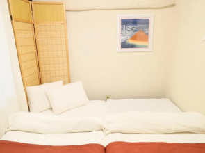 Murasaki House
