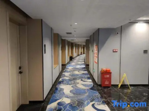 The Yayou International Hotel (Foshan Sanshui New Commercial City Branch)