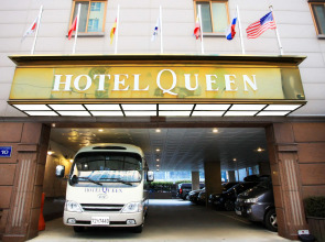 Hound Hotel Incheon Airport