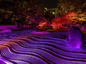 Reisenkaku Hotel Kawabata Nakasu
